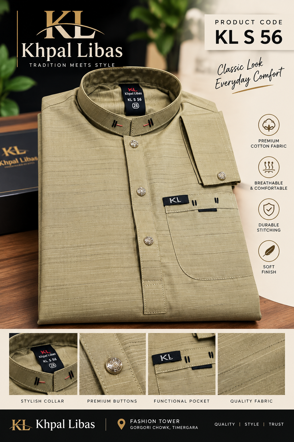 Kameez and Shalwar (KL-S-6/56